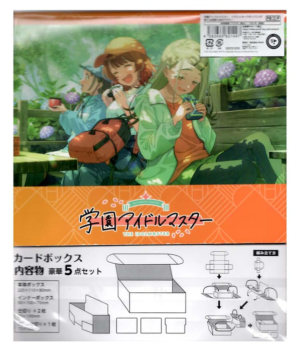 "Gakuen Idolmaster" Illustration Card Box Next Turn New Challenge Went Without a Hitch!