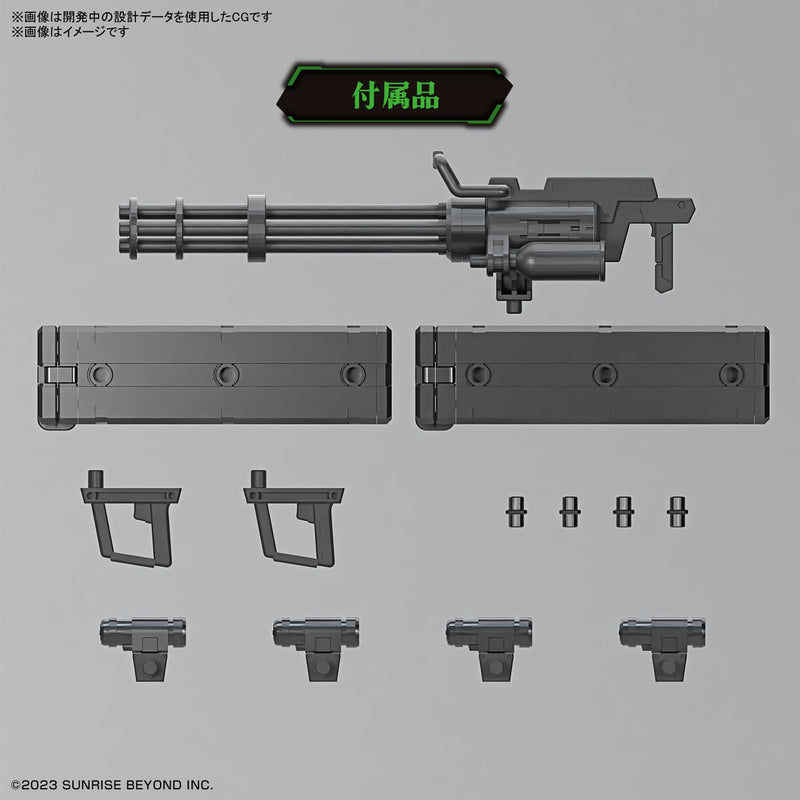 HG 1/72 "AMAIM: Warrior at the Borderline UltraSteel Ogre-Gear" Weapons Set 8