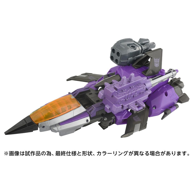 "Transformers: The Movie" Studio Series SS GE-10 Skywarp