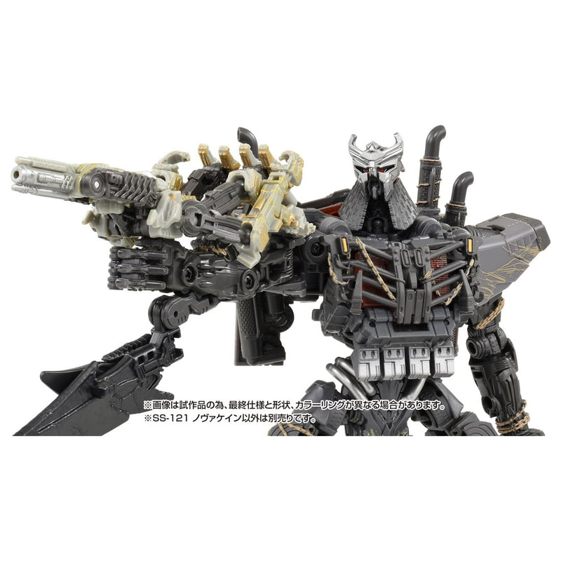 "Transformers: The Movie" Studio Series SS-121 Novakane