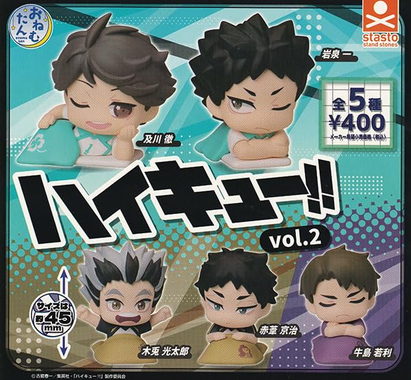 Onemutan "Haikyu!!" Vol. 2