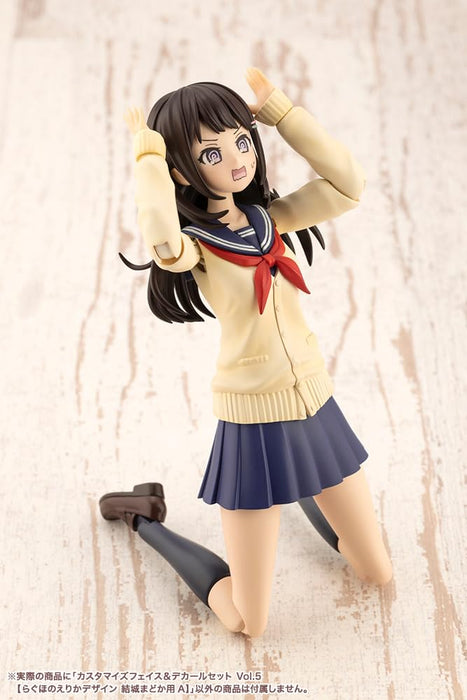 壽屋(KOTOBUKIYA) 創彩少女庭園 カスタマイズフェイス&デカールセット Vol.5【らぐほのえりかデザイン 結城まどか用A】 全高約18mm 1/10スケール プラモデル