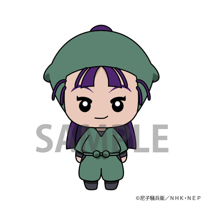 Nyokinto "Nintama Rantaro" Mascot Figure Vol. 2