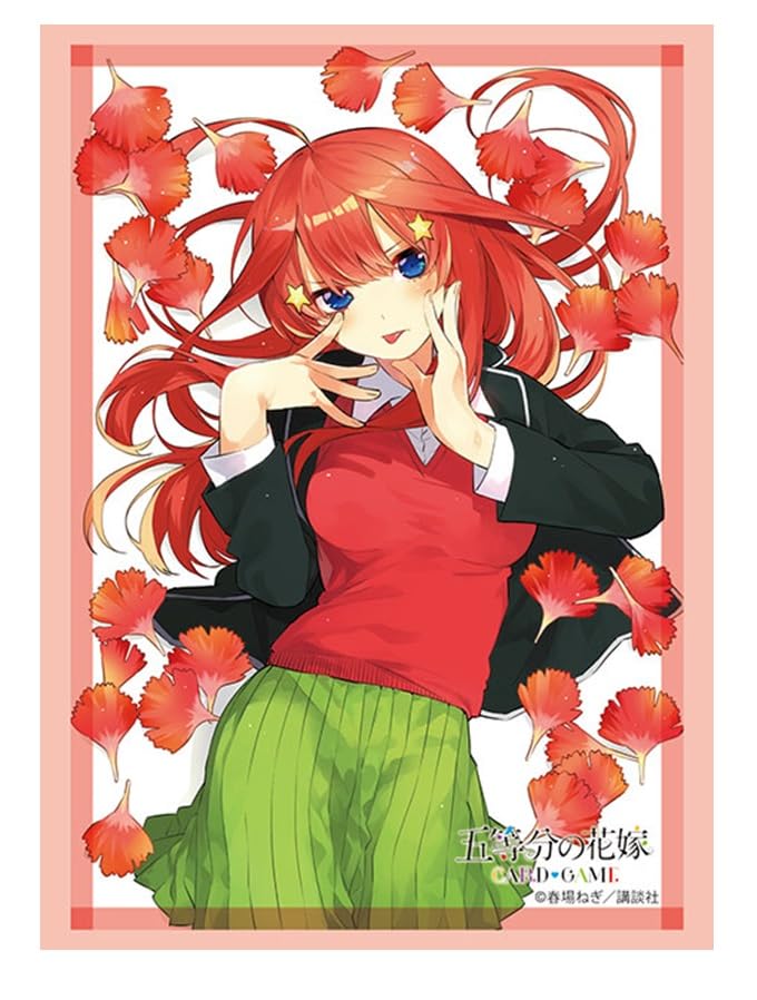 Bushiroad Sleeve Collection High-grade Vol. 4701 "The Quintessential Quintuplets" Nakano Itsuki Part. 4