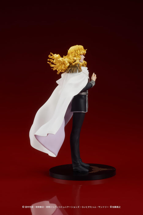 DIGSTA "Legend of Galactic Heroes" Reinhard von Lohengramm