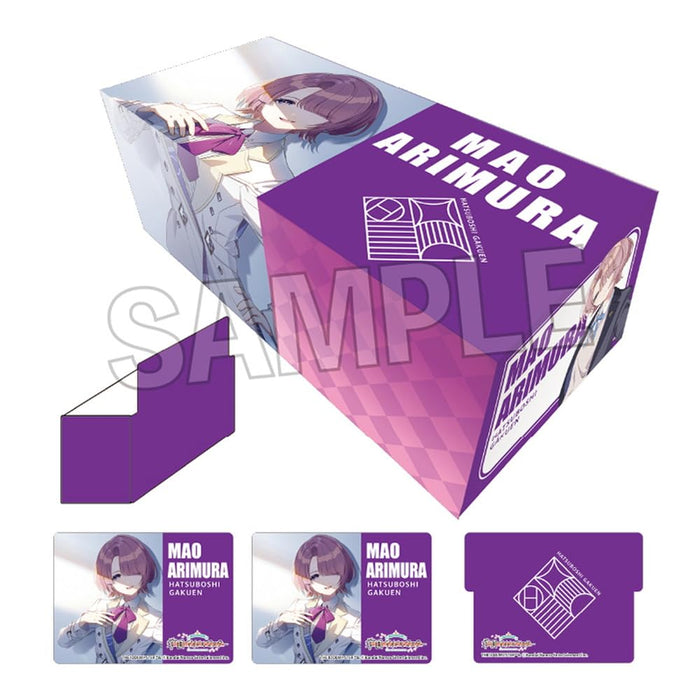 "Gakuen Idolmaster" Illustration Card Box Next Turn Beginnings are Cool Arimura Mao