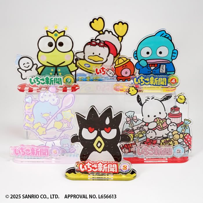Sanrio Characters The Strawberry News 50th Acrylic Stand