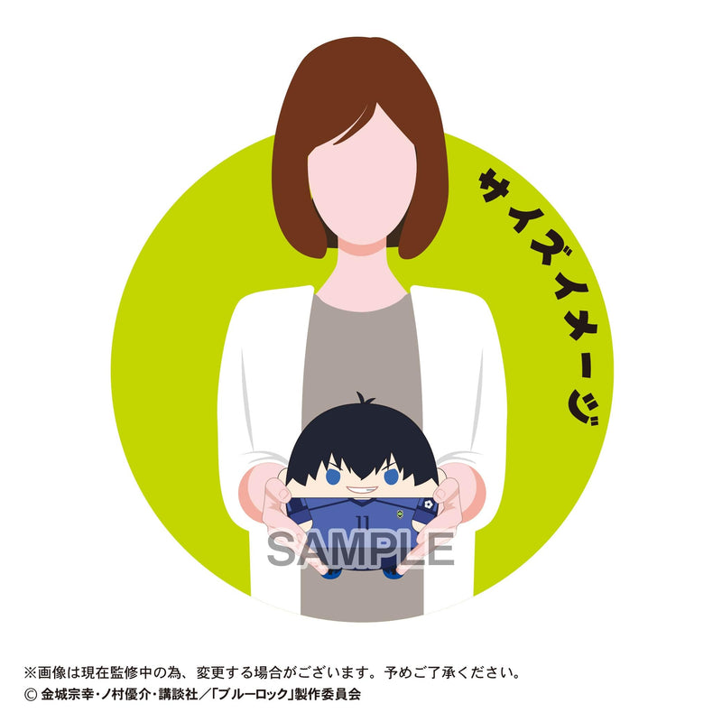 BL-41 "Blue Lock" Fuwakororin (M Size) 4 A Isagi Yoichi
