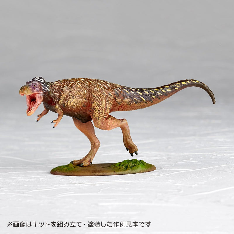 ARTPLA Tyrannosaurus (Juvenile)