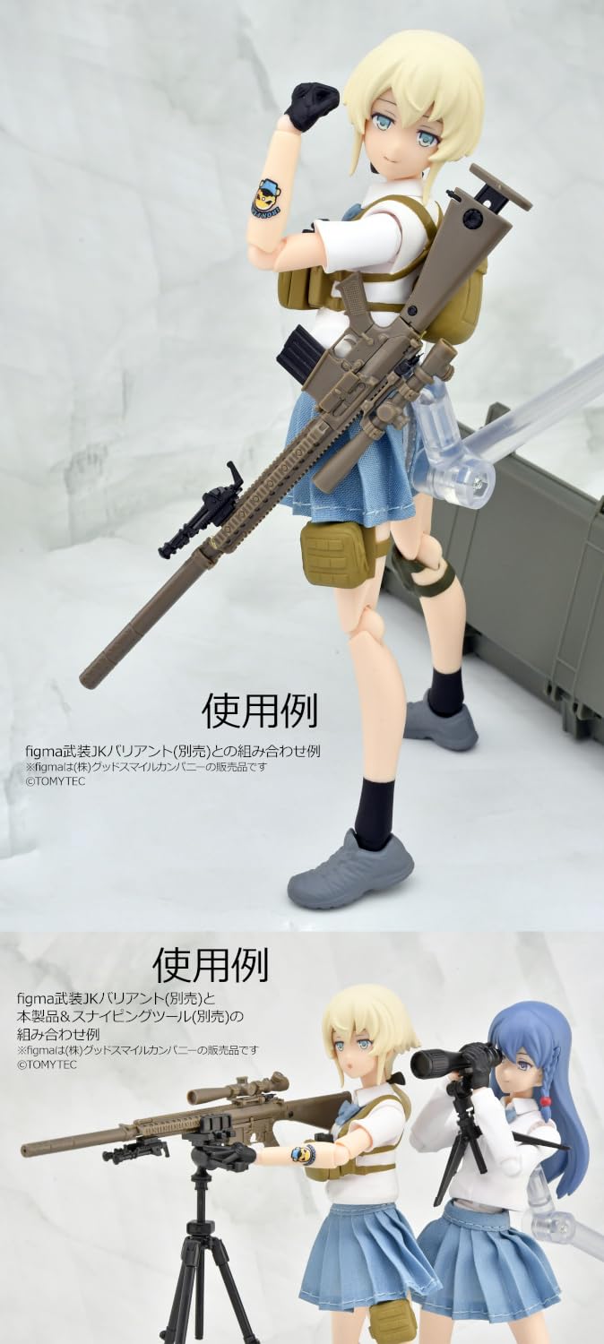 LittleArmory <LA110> M110SASS Type
