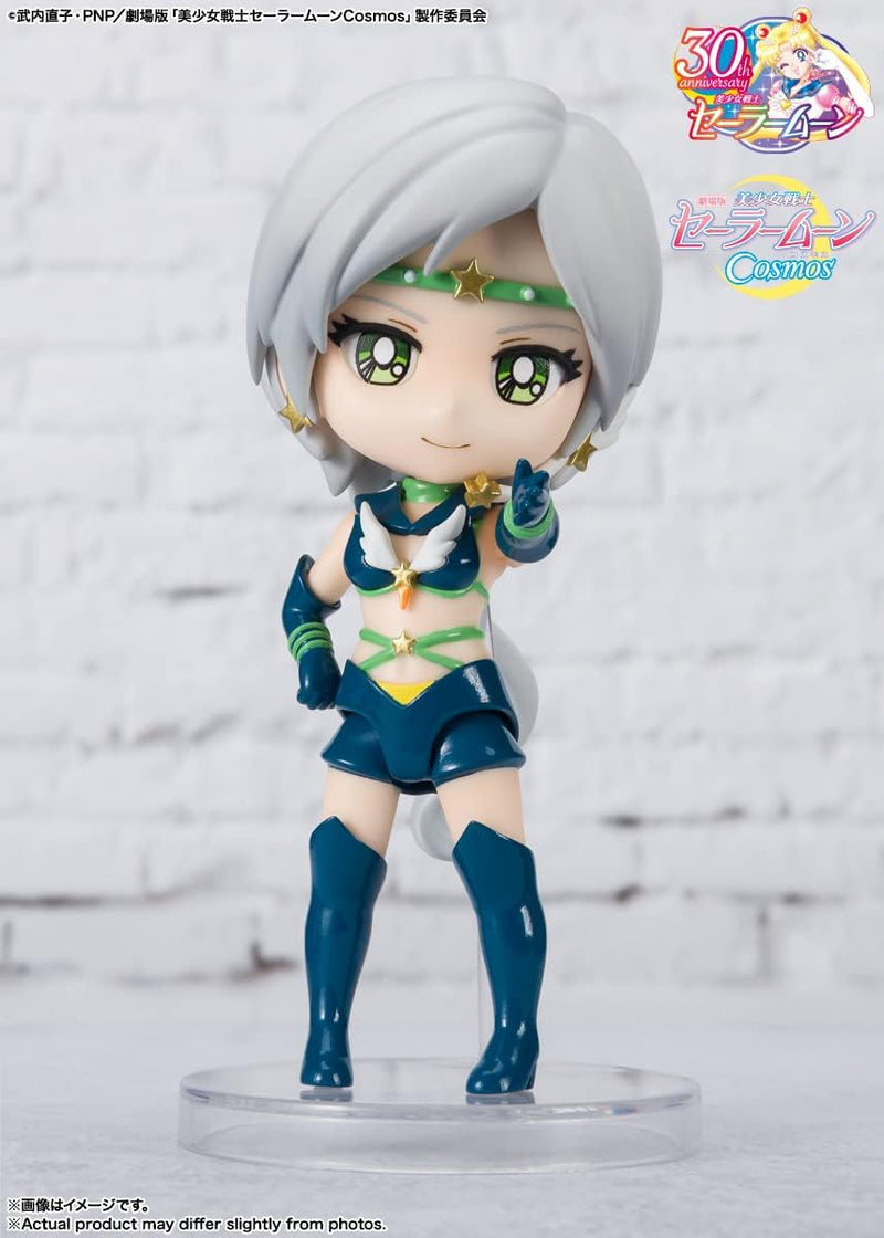 Figuarts Mini "Pretty Guardian Sailor Moon Cosmos the Movie" Sailor Star Healer -Cosmos Edition-
