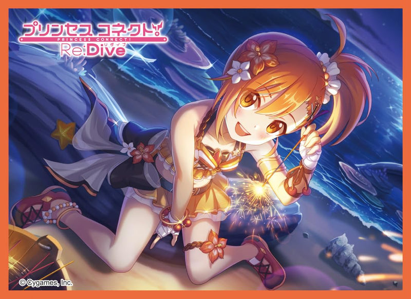 Chara Sleeve Collection Matt Series "Princess Connect! Re:Dive" Misogi (Summer) No. MT2090