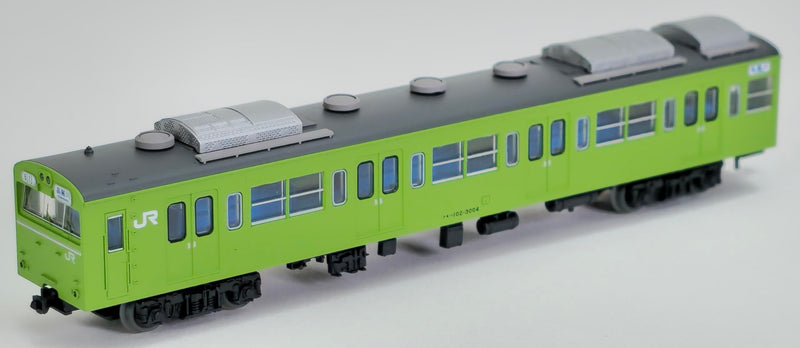Railway Collection 103-3000 Series Air-conditioned Car Kawagoe Line & Hachikou Line 4 Car Set B