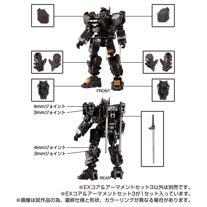 "Diaclone" EX Core & Armament Set 3