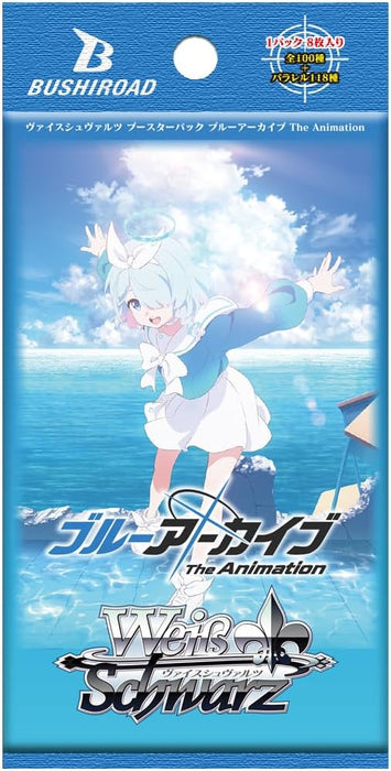 Weiss Schwarz Booster Pack "Blue Archive The Animation"
