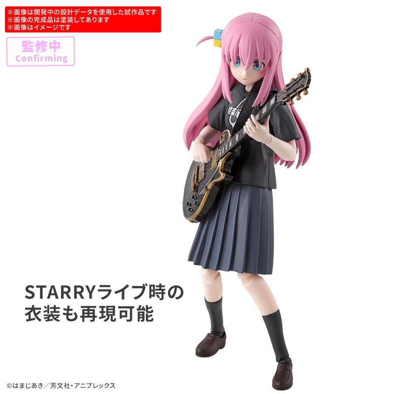 30MP "Bocchi the Rock!" Gotoh Hitori