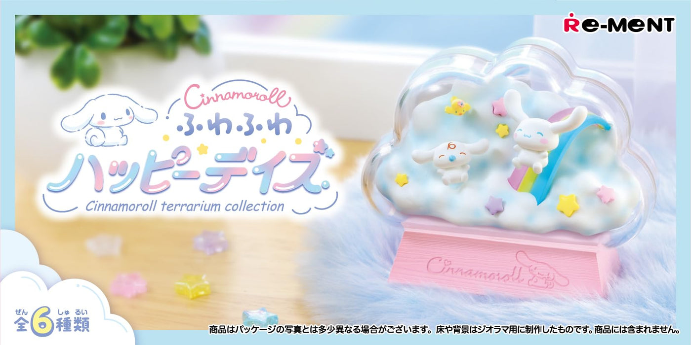 Sanrio Cinnamoroll Terrarium Collection Fuwafuwa Happy Days