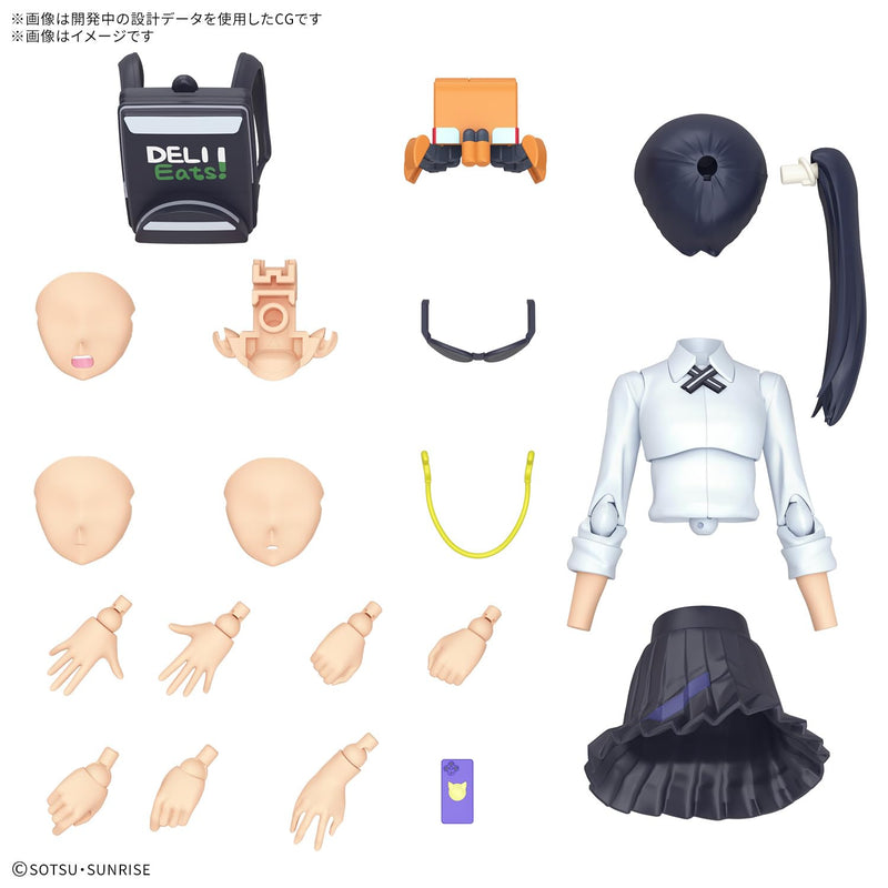 Figure-rise Standard "Mobile Suit Gundam GQuuuuuuX" Nyaan