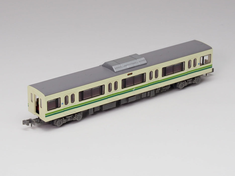 Railway Collection Sendai City Transportation Bureau 1000N Series Namboku Line 4 Car Set B