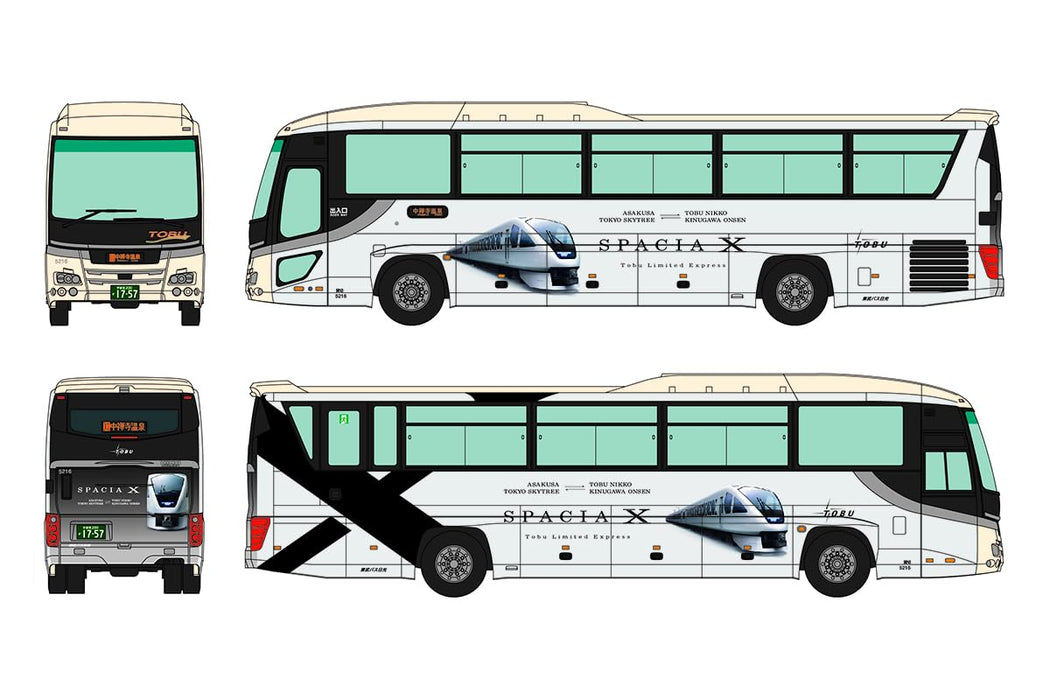 The Bus Collection Tobu Bus Nikko Tobu Railway Limited Express SPACIA X Wrap Advertising Bus