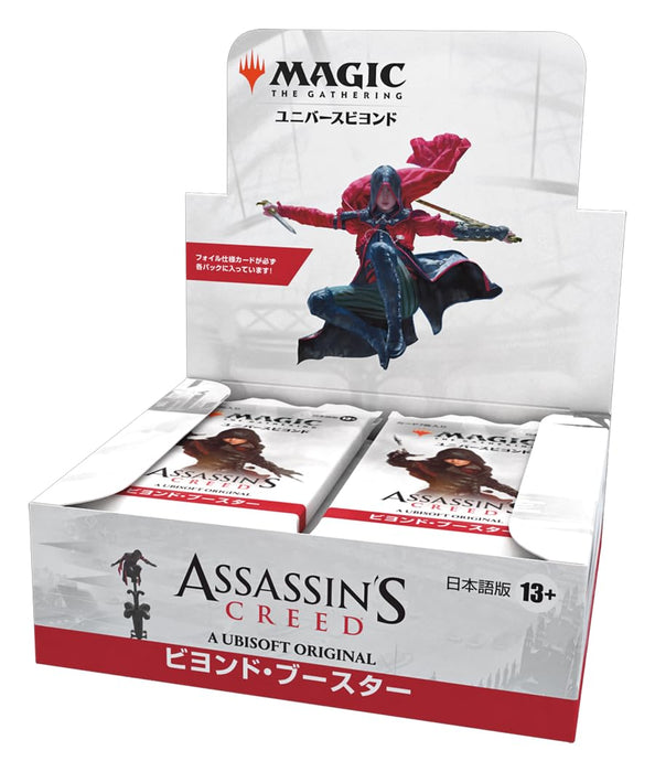 "MAGIC: The Gathering (R)" "Assassin's Creed (R)" Beyond Booster (Japanese Ver.)