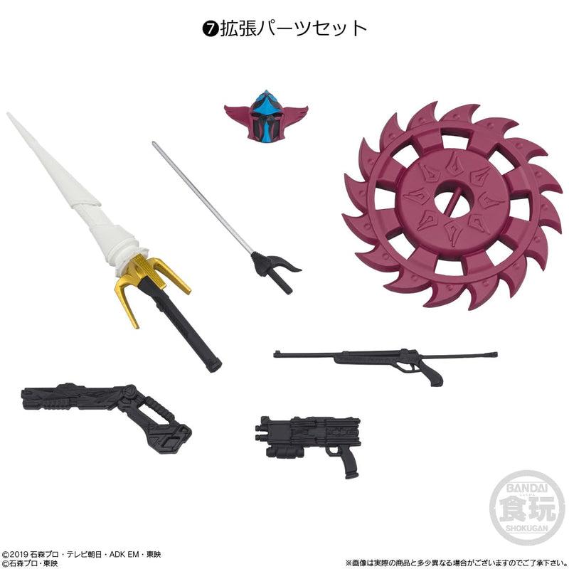 Shodo - XX (Double Cross) "Kamen Rider" 7