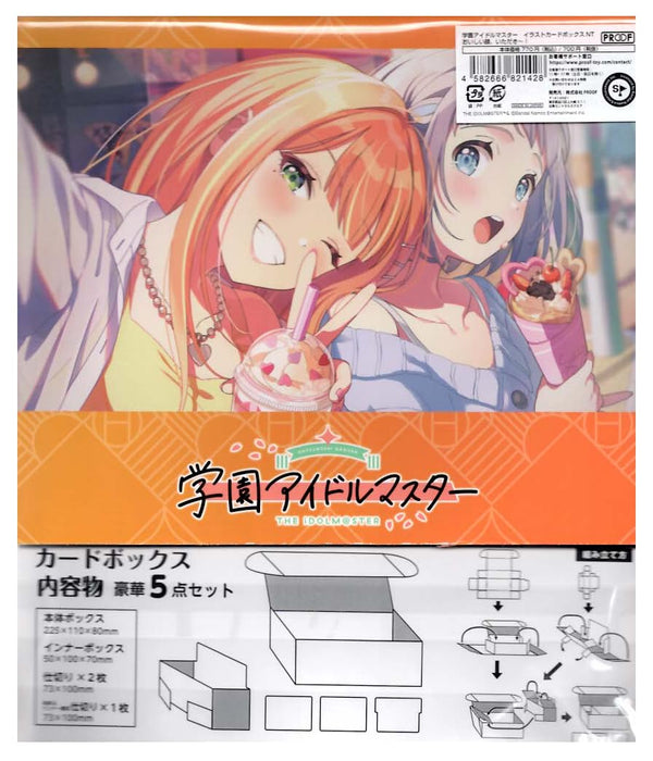 "Gakuen Idolmaster" Illustration Card Box Next Turn Hungry Faces, Please!