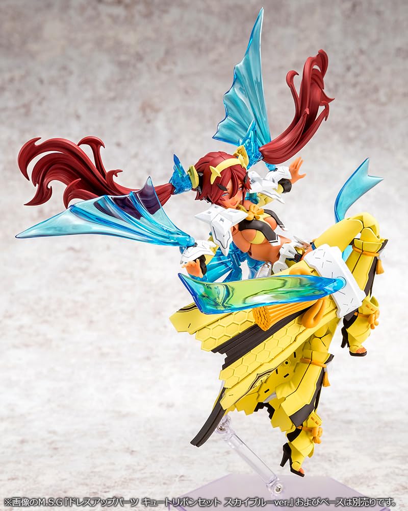 Megami Device AUV Ame no Uzume Sunshine