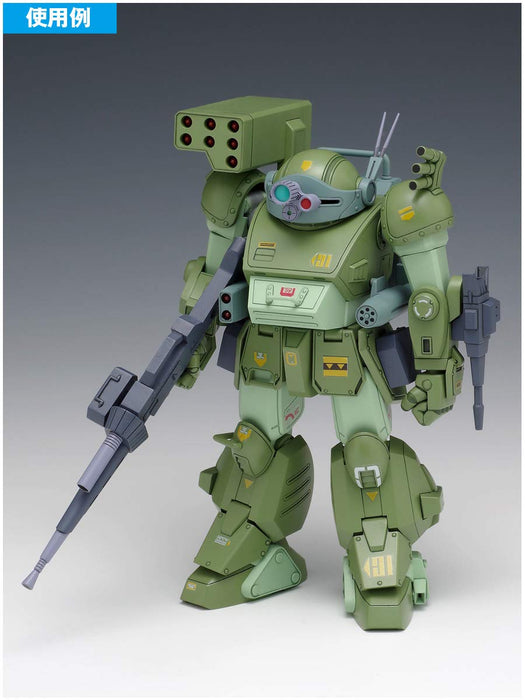 "Armored Trooper Votoms" 1/35 Scale AT Decal (1)