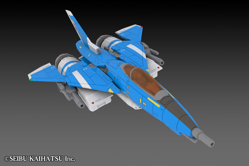 1/100 Scale Plastic Kit "Raiden II" Raiden Mk-II 2P COLOR