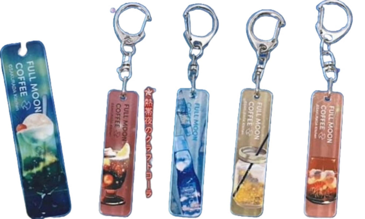 Mangetsu Coffee Shop Drink Bar Key Chain Vol. 2