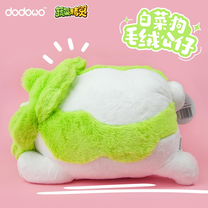 DODOWO VEGETABLE FAIRY SERIES CABBAGE DOG PLUSH 25cm