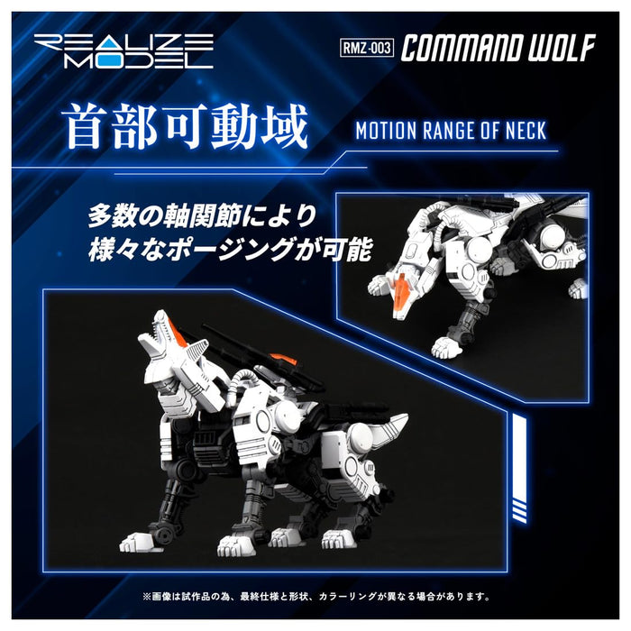 Realize Model "Zoids" RMZ-003 Command Wolf