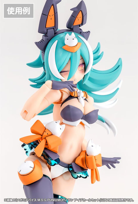 壽屋(KOTOBUKIYA) メガミデバイス M.S.G PUNI☆MOFU ラン アイデカールセット 1/1スケール プラモデル