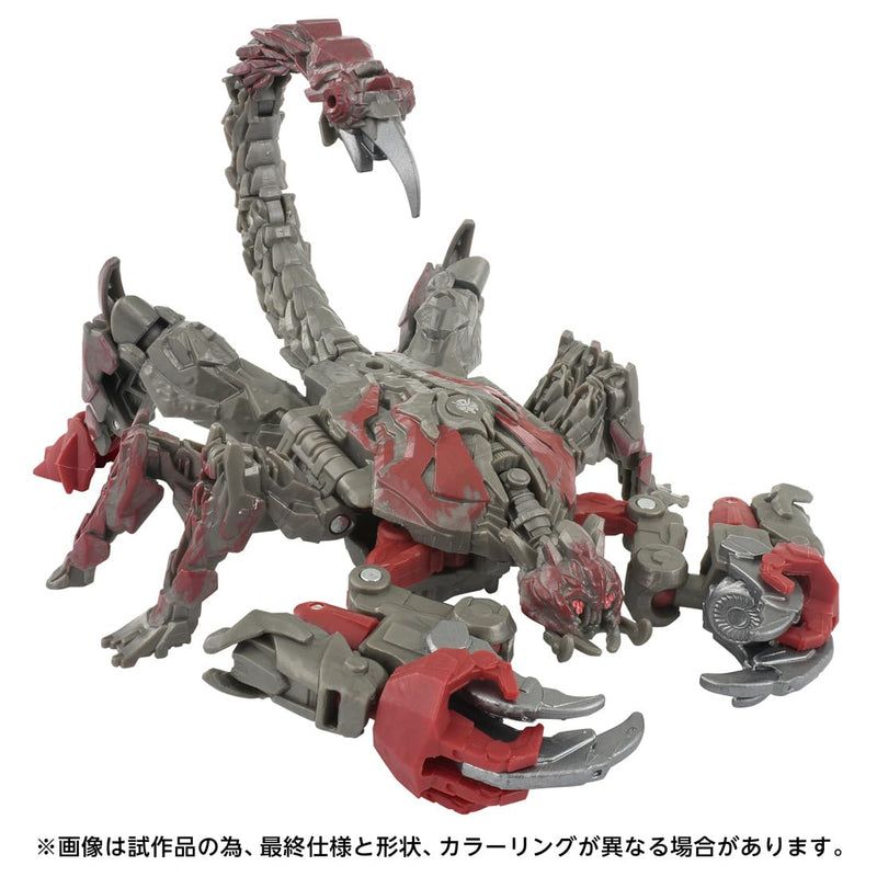"Transformers: The Movie" Studio Series SS-143 Double Punch