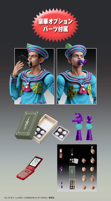 Super Action Statue "JoJo's Bizarre Adventure -Part VIII- JoJolion" Higashikata Josuke Second