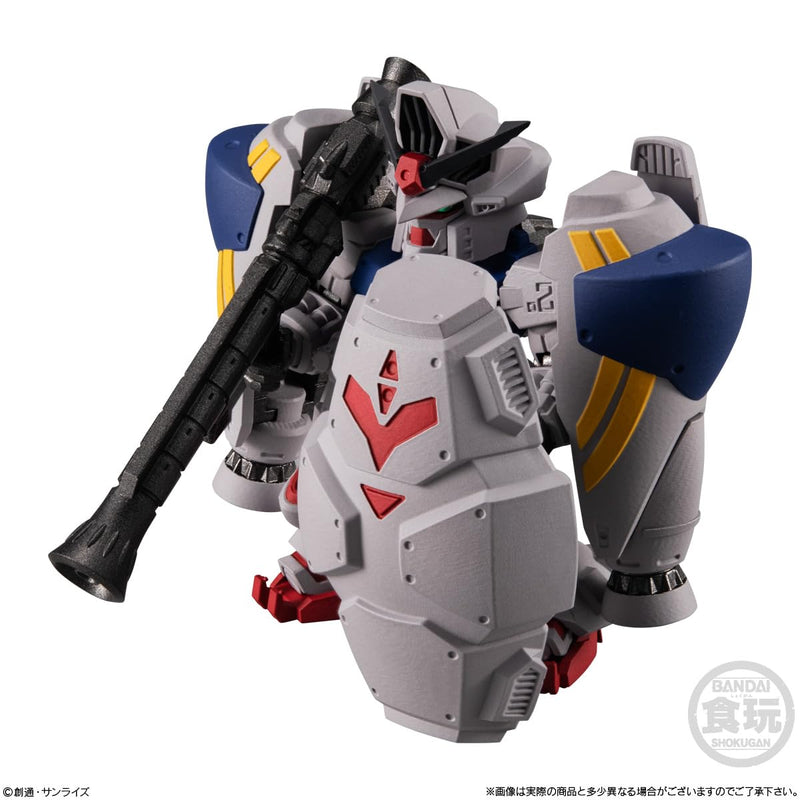 "Gundam" FW Gundam Converge #Plus04