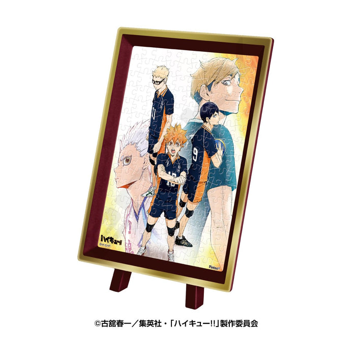 まめパズル 金キラッ アニメ「ハイキュー！！」 MA-110 TO THE TOP 150ピース