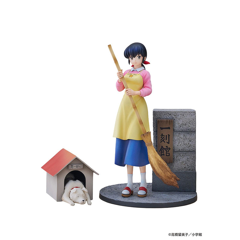 "Maison Ikkoku" 1/7 Scale Figure Otonashi Kyoko with Soichiro