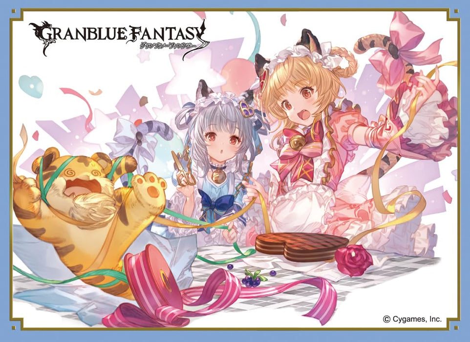 Chara Sleeve Collection Matt Series "Granblue Fantasy" Cidala No. MT2021