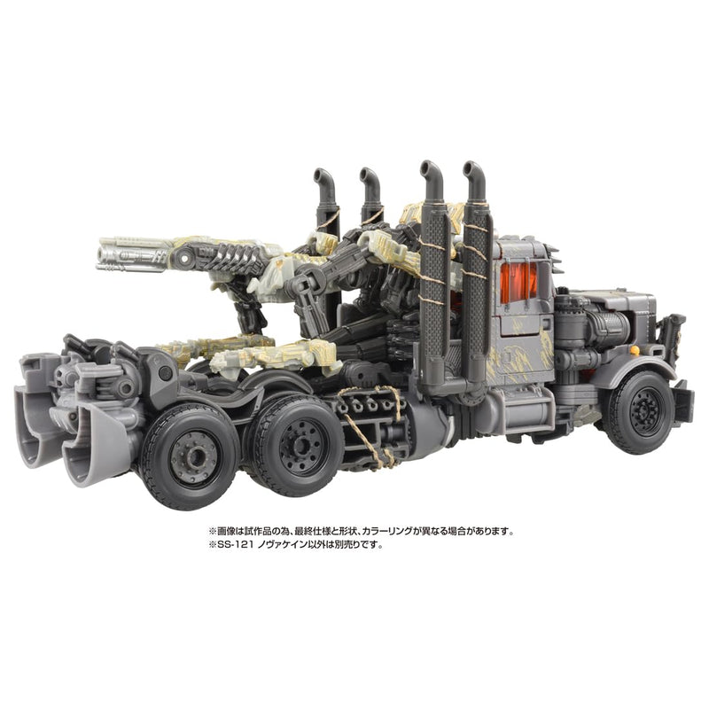 "Transformers: The Movie" Studio Series SS-121 Novakane