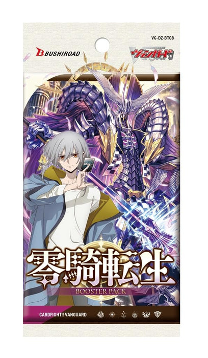 カードファイト！！ ヴァンガード ブースターパック 零騎転生 16パック入りBOX