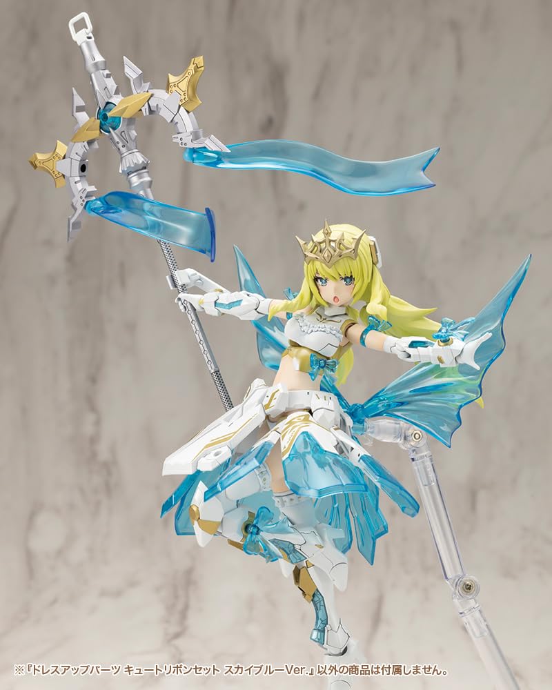 M.S.G Modeling Support Goods Dress-up Parts Cute Ribbon Set Sky Blue Ver.