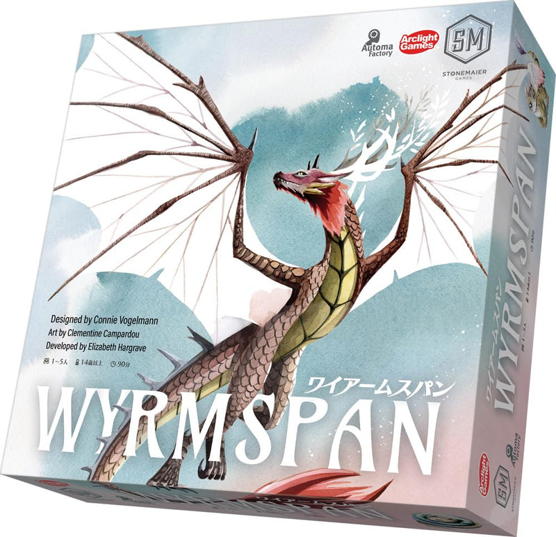 Wyrmspan