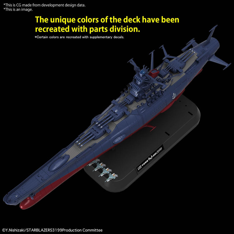 1/1000 "Be Forever Yamato: Rebel 3199" Space Battleship Yamato 3199 (The 3rd Remodeled Model: Commemorative Painting for The War Award Ceremony)