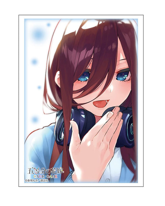 ブシロード スリーブコレクション ハイグレード Vol.4807 五等分の花嫁『中野三玖』Part.6