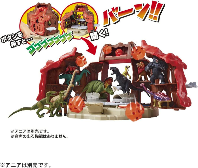 Adventure Continent Ania Kingdom Explosive Deformation! Battle Volcano