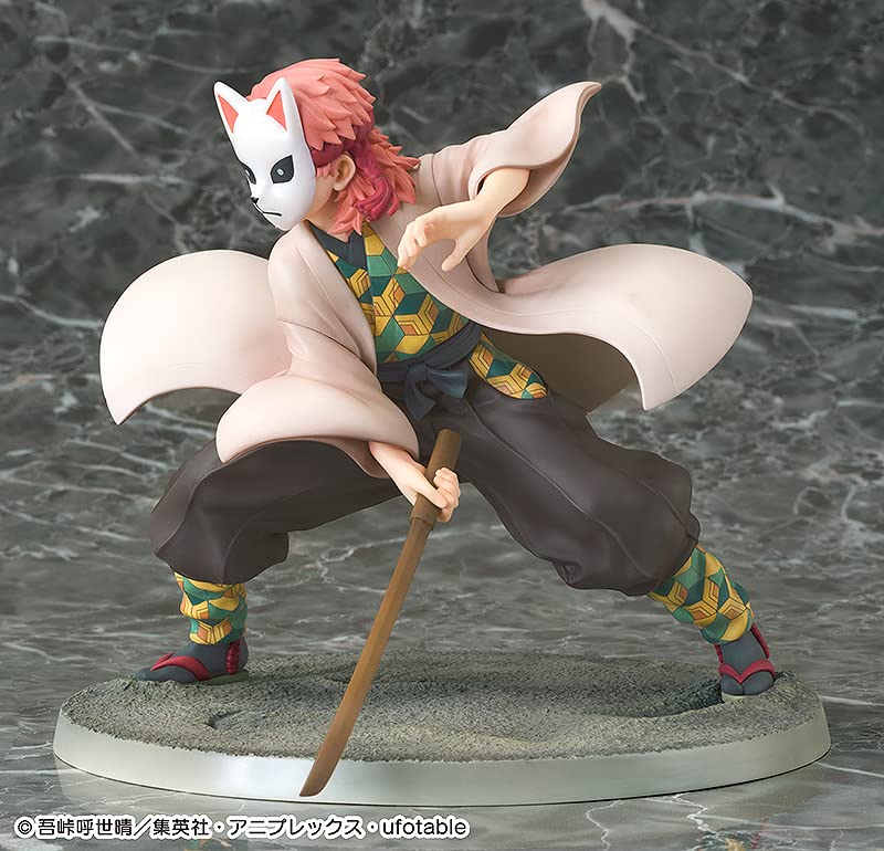 "Demon Slayer: Kimetsu no Yaiba" Sabito