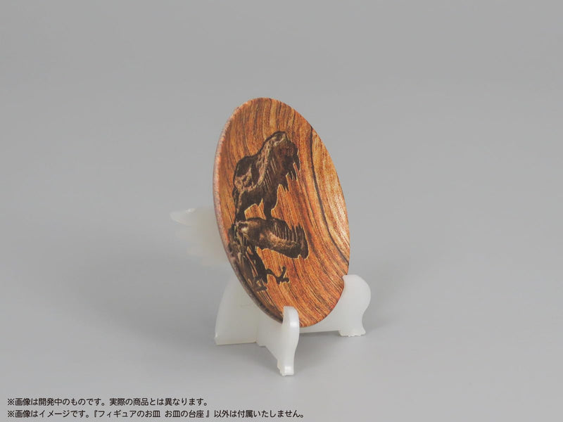 Pripra Figure's Plate Plate Stand