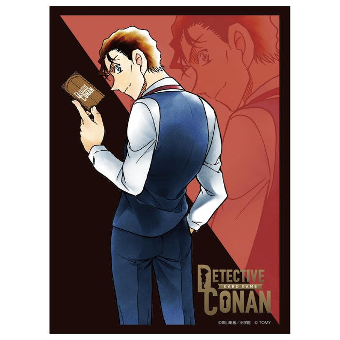 "Detective Conan" DX Card Sleeve Akai Shuichi
